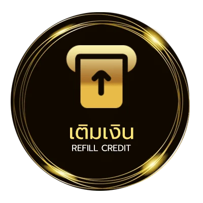 ระบบฝากถอน เรยาดอส มอนเตอร์เรย์ ออโต้ 24 ชั่วโมง