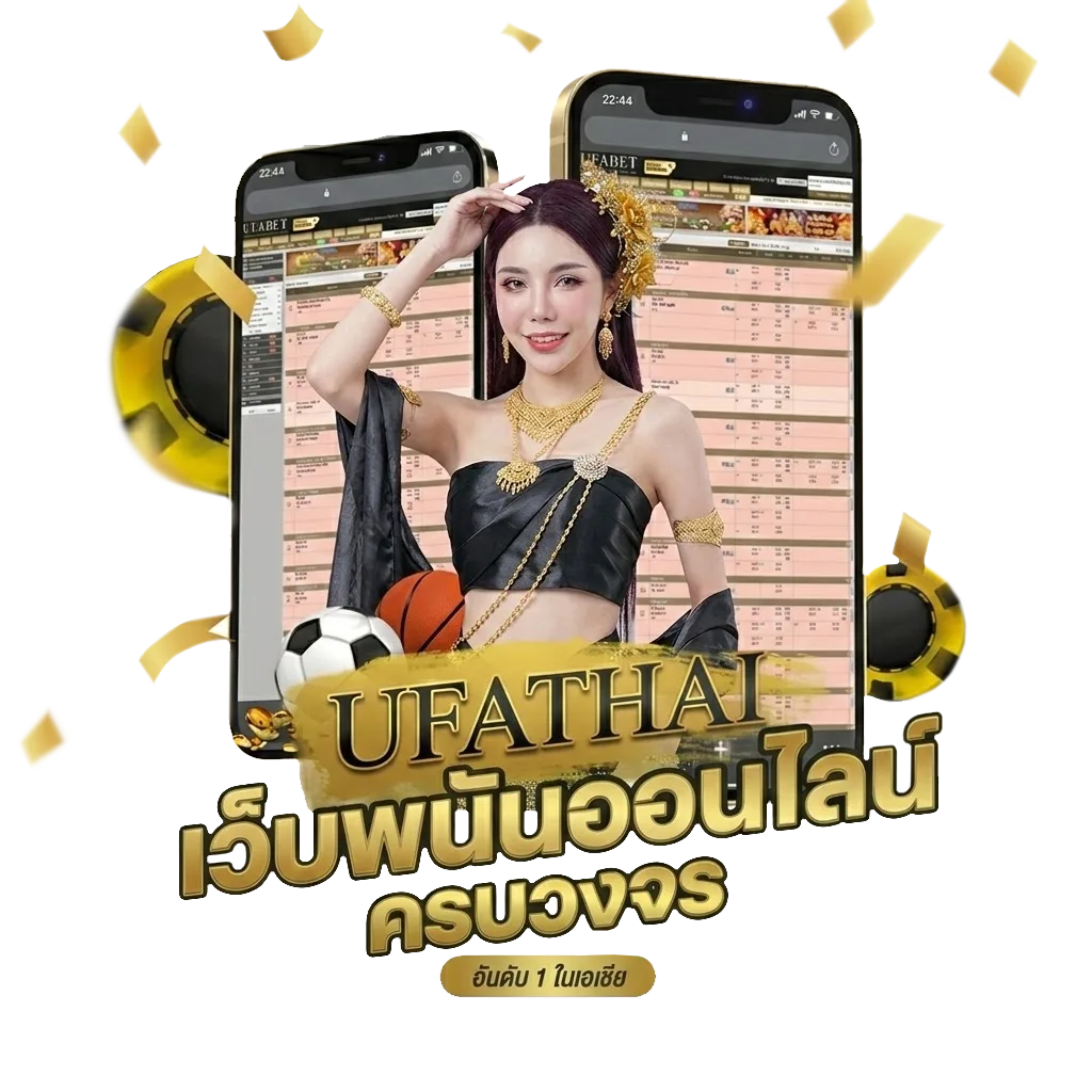 เรยาดอส มอนเตอร์เรย์ โปรโมชั่น — สำหรับสมาชิก